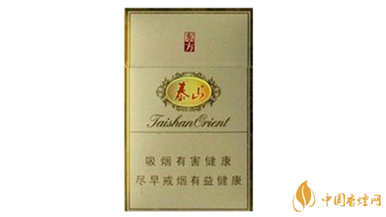 泰山東方硬盒多少錢(qián)一盒價(jià)格?泰山東方香煙價(jià)格表圖2020