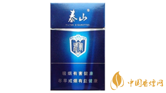 泰山硬功勛香煙好抽嗎？泰山硬功勛香煙口味測(cè)評(píng)2020