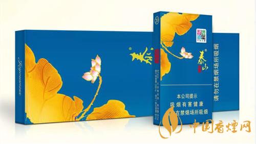泰山顏悅多少錢(qián)一盒價(jià)格 泰山顏悅香煙價(jià)格大全2025