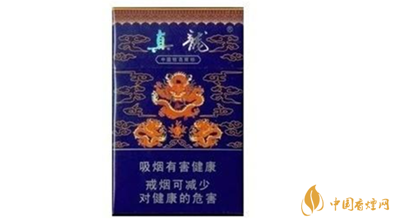 真龍香煙多少錢一盒價(jià)格？真龍香煙種類及價(jià)格查詢2020