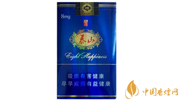 泰山軟藍(lán)八喜多少錢(qián)一包2025價(jià)格查詢(xún)