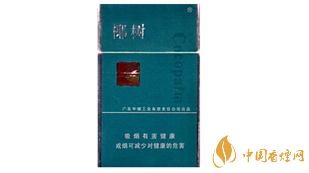 椰樹(shù)香煙多少錢一包2020？椰樹(shù)香煙價(jià)格及圖片大全2020