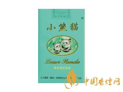 小熊貓香煙多少錢(qián)一包 小熊貓香煙價(jià)格表圖2020