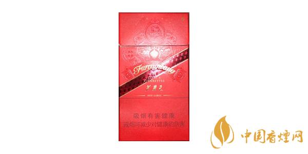 芙蓉王細支香煙有哪幾種 芙蓉王細支香煙價格排行榜