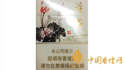 黃金葉許昌水韻蓮城多少錢？黃金葉許昌水韻蓮城香煙價(jià)格