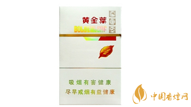 黃金葉金絲路煙一盒多少錢？黃金葉金絲路小盒價(jià)格大全