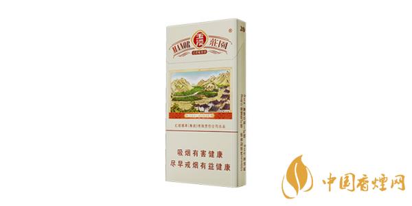 最新玉溪細(xì)支有哪幾種 玉溪(細(xì)支)香煙價格表排行榜