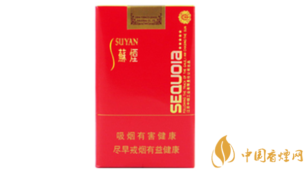 蘇煙五星紅杉樹軟包多少錢？蘇煙五星紅杉樹批發(fā)價(jià)一覽