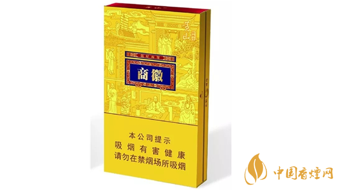 黃山徽商新概念粗支口感怎么樣？黃山徽商新概念口感測(cè)評(píng)