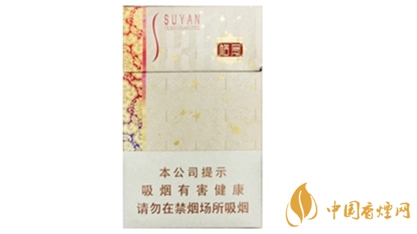 蘇煙格局硬盒價格多少？蘇煙格局硬盒價格查詢一覽