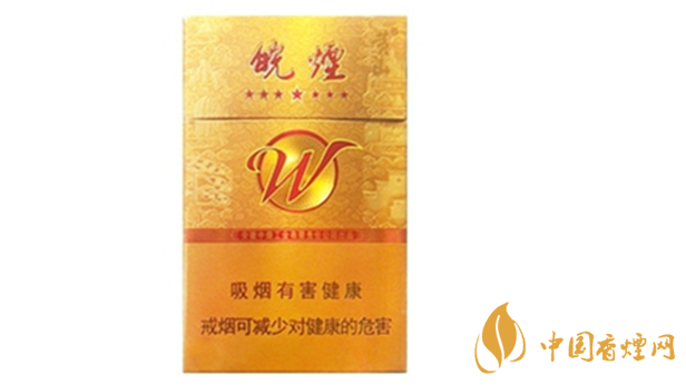 黃山七星皖煙多少錢一盒？黃山七星皖煙批發(fā)價(jià)價(jià)格