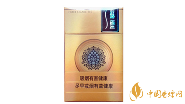 蘇煙天星香煙好抽嗎？蘇煙天星口感測評分析