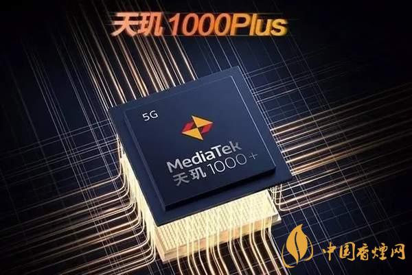 OPPOReno5pro和紅米k30至尊紀(jì)念版參數(shù)對(duì)比 該怎么選？