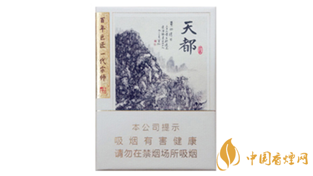 黃山天都9+1價格多少錢？黃山天都9+1批發(fā)價一覽