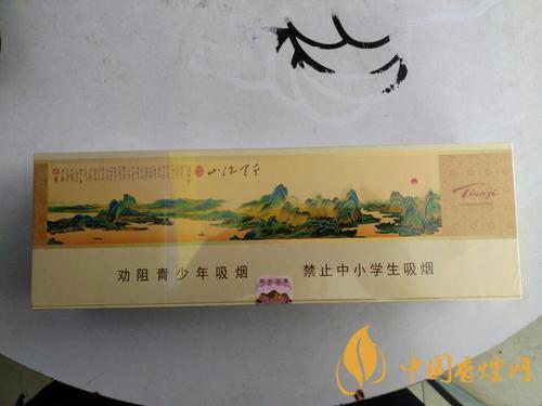 天子千里江山部分價格表圖 天子千里江山核心參數(shù)介紹