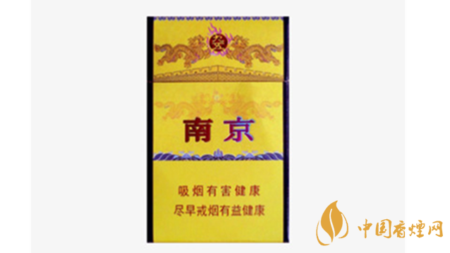 南京九五煙真假怎么分辨？南京九五煙真假帶圖識(shí)別