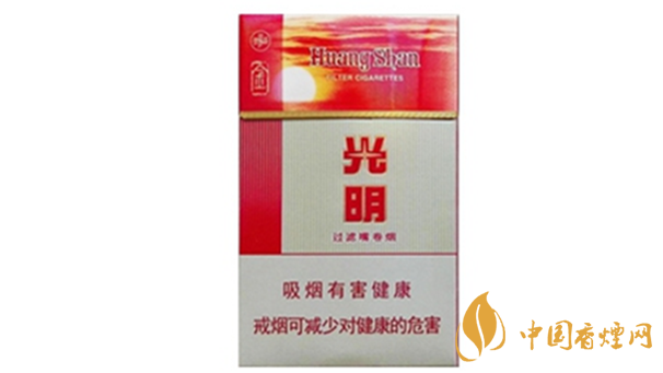 黃山金光明煙味道怎樣？黃山金光明香煙外觀圖片及口感