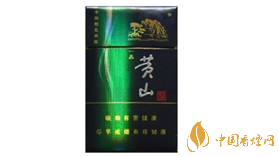黃山藍(lán)一品多少錢一包？黃山藍(lán)一品香煙價(jià)格詳情