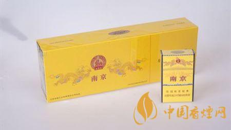 南京九五煙真假怎么分辨？南京九五煙真假帶圖識(shí)別