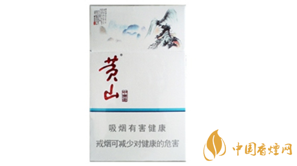 黃山中國畫香煙多少錢一盒？黃山中國畫煙價格表介紹