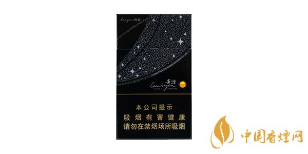 2020貴煙跨越多少錢(qián)一包 最新貴煙黑跨越價(jià)格表圖