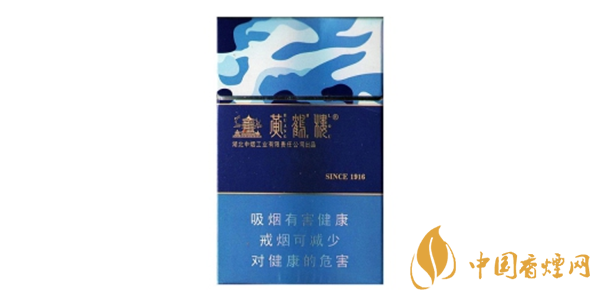 黃鶴樓大彩多少錢(qián)一包 黃鶴樓大彩煙價(jià)格表圖2025