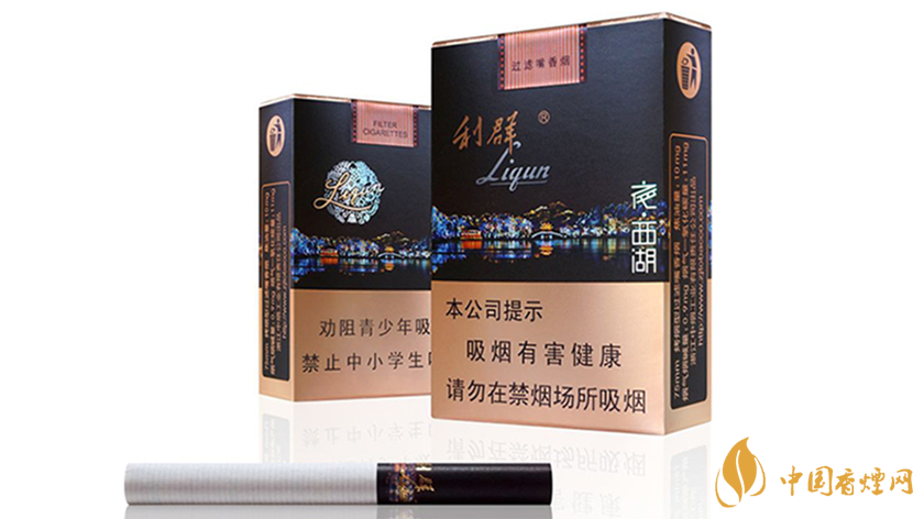 利群夜西湖軟盒多少錢(qián)一包 利群夜西湖軟盒價(jià)格詳情介紹