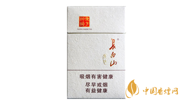 長白山原味煙多少錢一條 長白山原味香煙價(jià)格查詢介紹