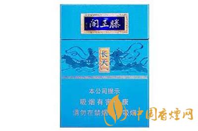 金圣滕王閣長(zhǎng)天香煙多少錢(qián) 金圣滕王閣長(zhǎng)天口感怎么樣