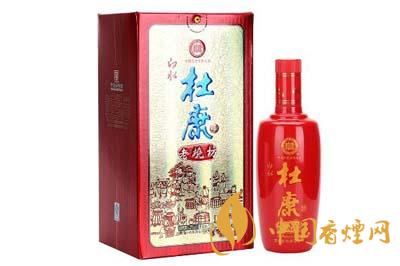 杜康老燒坊42度最新價格表  杜康老燒坊怎么樣