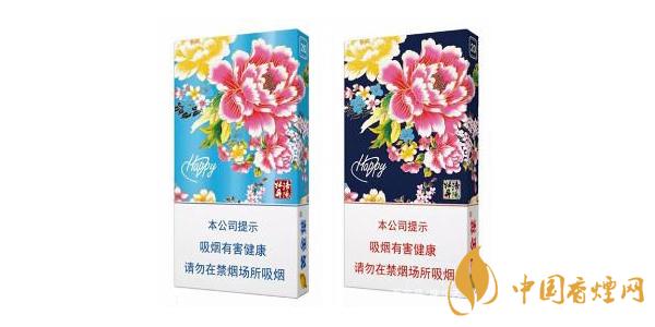 2025黃金葉姚黃牡丹多少錢一包 最新黃金葉姚黃牡丹香煙價格