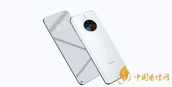 魅族18max手機(jī)最新消息 魅族18max售價多少