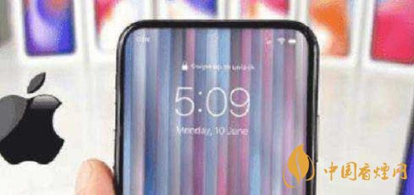 iPhone13什么時(shí)候上市？iPhone13手機(jī)最新消息2020