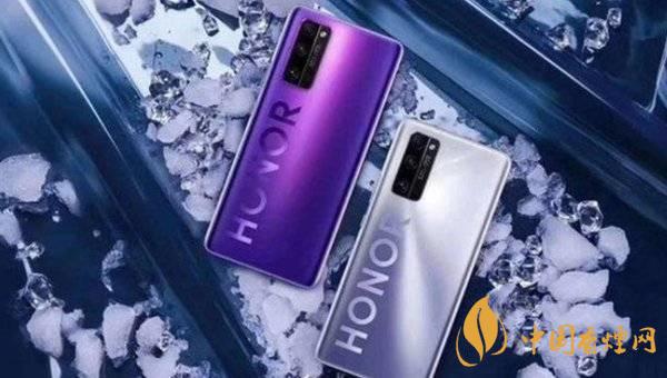 榮耀v40支持無(wú)線(xiàn)充電嗎 榮耀v40有無(wú)線(xiàn)充電功能嗎