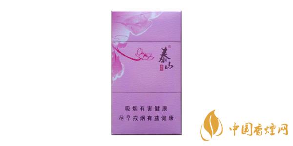 泰山細(xì)支香煙有哪些 泰山細(xì)支香煙價格表排行榜