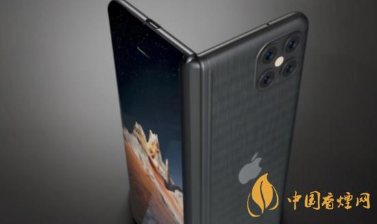 iphone折疊屏手機(jī)什么時候發(fā)售 iphone折疊屏概念機(jī)照片曝光