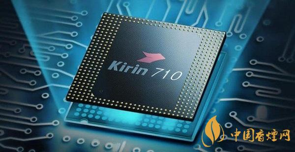 麒麟710a處理器性能怎么樣?相當(dāng)于驍龍多少呢