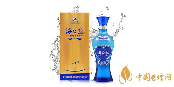 藍(lán)色經(jīng)典海之藍(lán)多少錢一瓶？洋河藍(lán)色經(jīng)典海之藍(lán)價格查詢 