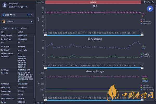 華為nova8Pro游戲測評(píng) 華為nova8Pro玩游戲怎么樣