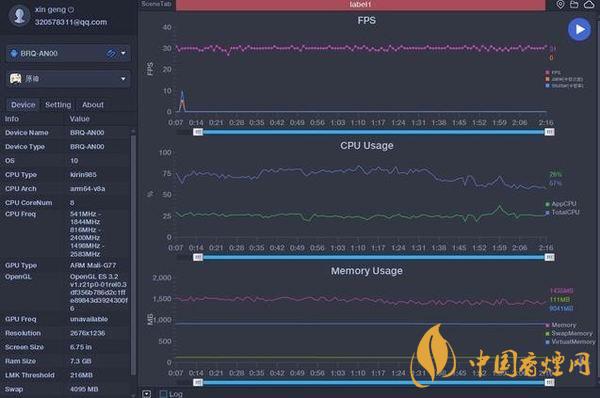 華為nova8Pro游戲測評(píng) 華為nova8Pro玩游戲怎么樣