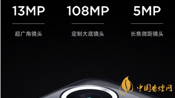 小米11標準版和套裝版的區(qū)別 怎么選？