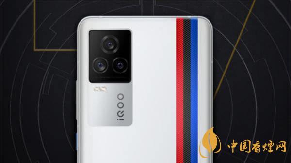 iqoo7pro詳細參數(shù) iqoo7pro優(yōu)缺點有哪些？