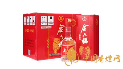 金六福酒52度價(jià)格表一覽2020 金六福雙福星52度多少錢一瓶