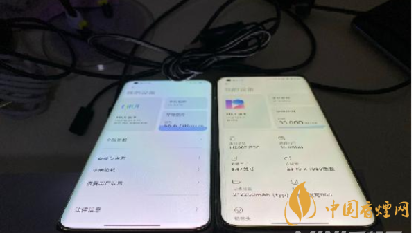 小米11屏幕發(fā)黃 小米11屏幕發(fā)黃怎么解決？