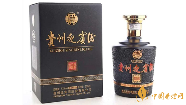 貴州迎賓酒尊品級市場價(jià)多少 貴州迎賓酒尊品級價(jià)格查詢2021