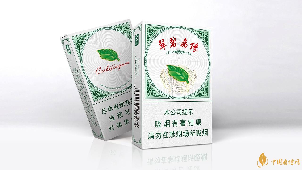 七匹狼翠碧嘉緣好抽嗎七匹狼翠碧嘉緣口感測評(píng)