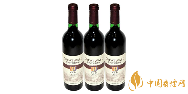 長城干紅葡萄酒價(jià)格 長城干紅葡萄酒都是錢一瓶