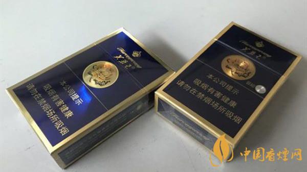 芙蓉王硬藍(lán)新版價格表和圖片最新詳情一覽2021