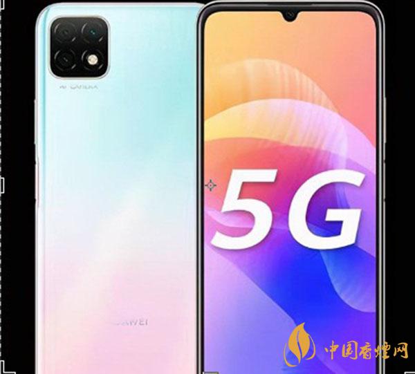 華為暢享20SE?和紅米10X那個性價比更高-手機(jī)參數(shù)對比測評