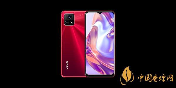 vivoy31s售價多少 vivoy31s購機(jī)有哪些優(yōu)惠